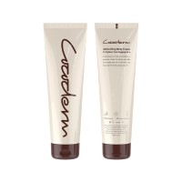 کرم لیفت کننده بدن Cocoderm