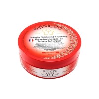 کرم مرطوب کننده و ترمیم کننده حاوی روغن هسته انار GANIERO 200ml