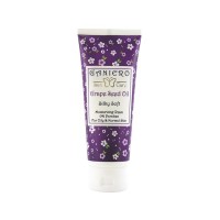 کرم مرطوب کننده و بازسازی کننده حاوی روغن هسته انگور GANIERO 75ml