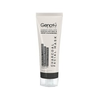 ماسک صورت زغال Geno Biotic