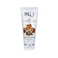 کرم مرطوب کننده روغن آرگان و جوانه گندم IPLUS 60ml