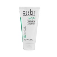 ماسک دو کاره ضد چروک و لایه بردار SOSKIN