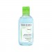 محلول پاک کننده آرایش و آلودگی میسلارسبیوم مناسب پوست چرب و مختلط BIODERMA H2O