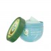 ماسک کراتینه و رطوبت رسان مو حاوی ژل آلوئه ورا و روغن آووکادو Ardene Herba Sense