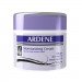 کرم مرطوب کننده پوست خشک و معمولی Ardene 150gr