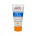 كرم ضد آفتاب Ardene SPF25