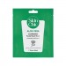 ماسک صورت ورقه ای آلوئه ورا و بابونه Skin Chic
