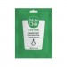 ماسک صورت ورقه ای آلوئه ورا و عصاره دراگون Skin Chic
