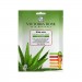 ماسک ورقه ای صورت آلوئه ورا VICTORIA ROSE