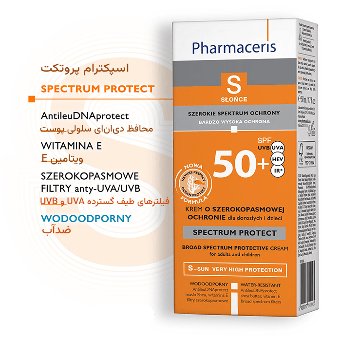 Pharmaceris S Spectrum Protect Sunscreen For Adults And Children SPF50 50ml